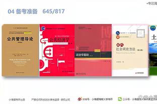 开云官网注册登录入口手机版下载截图2